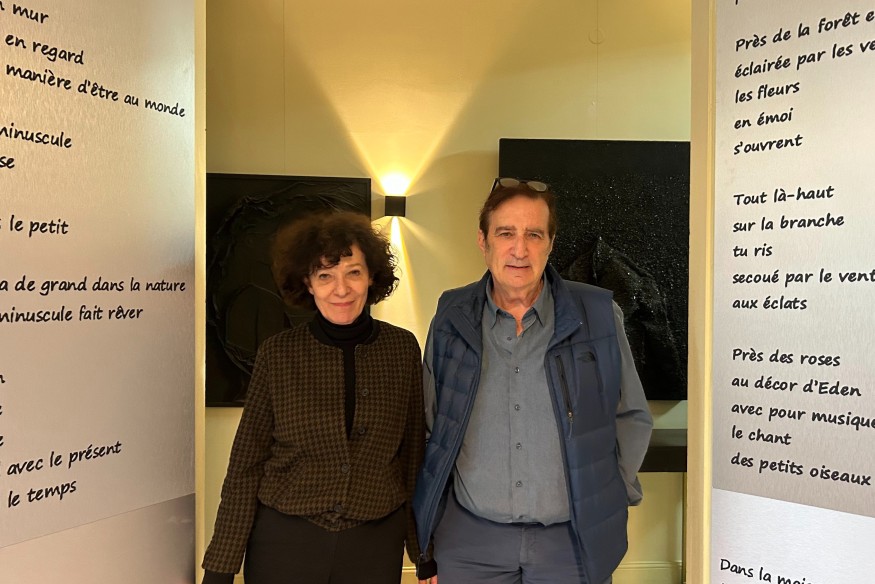 Maison PARRA, écoutez sa poésie Chanter